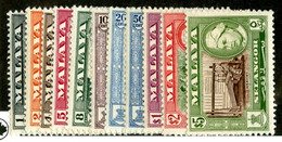 44 BCx Selangor 1957 Scott.102/12 M*vlh ( All Offers 20% Off! ) - Selangor