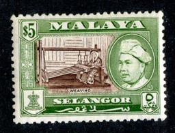 48 BCx Selangor 1960 Scott.112 Mnh** ( All Offers 20% Off! ) - Selangor