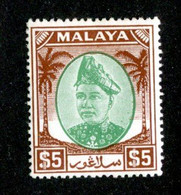 112 BCx Selangor 1949 Scott 94 Mnh** ( All Offers 20% Off! ) - Selangor