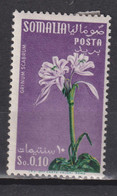 Timbre Neuf* De Somalie Italienne De 1955 N°238 MH - Somalie