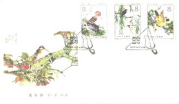 China:FDC Birds 10.9.1982 - 1980-1989