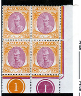 158 BCx 1951 Scott 59 Mnh** ( All Offers 20% Off! ) - Kelantan