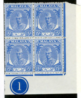 160 BCx 1951 Scott 57 Mnh** ( All Offers 20% Off! ) - Kelantan