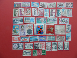 FRANCE OBLITERES : ANNEE COMPLETE 1974 SOIT 47 TIMBRES POSTE DIFFERENTS 1ER CHOIX - 1970-1979