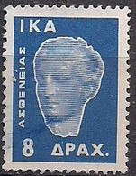 Greece - Foundation Of Social Insurance 8dr. Revenue Stamp - Used - Fiscale Zegels