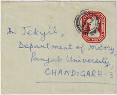 INDE / INDIA - 1962 - Fine Postal Envelope Used Locally In CHANDIGARH - Omslagen