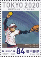 (oly08) Japan Olympic Games Tokyo 2020 Softball MNH - Unused Stamps