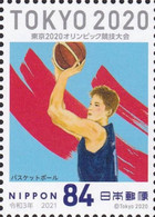 (oly09) Japan Olympic Games Tokyo 2020 Basketball MNH - Unused Stamps