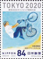 (oly14) Japan Olympic Games Tokyo 2020 Cycling BMX Free Style MNH - Nuevos