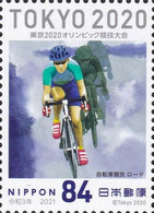 (oly17) Japan Olympic Games Tokyo 2020 Cycling Road MNH - Ungebraucht