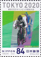 (oly18) Japan Olympic Games Tokyo 2020 Cycling Track MNH - Nuevos