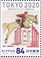 (oly22) Japan Olympic Games Tokyo 2020 Equestrian Show Jumping MNH - Ungebraucht