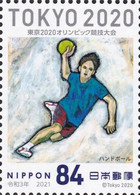 (oly26) Japan Olympic Games Tokyo 2020 Handball MNH - Unused Stamps