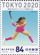 (oly27) Japan Olympic Games Tokyo 2020 Hockey MNH - Ungebraucht