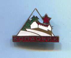 Alpinism Mountaineering - Ski Skiing Kopaonik Serbia, Vintage Pin Badge Abzeichen, Enamel - Alpinisme, Beklimming