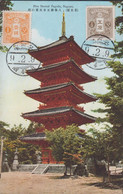 1928-1939. JAPAN. CARTE POSTALE Motive: Five Storied Pagoda, Nagoya. Franking Tazawa-issu... (Michel 110+111) - JF435894 - Brieven En Documenten