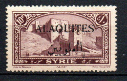 Col33 Colonie Alaouites N° 33 Neuf X MH  Cote : 3,00€ - Unused Stamps