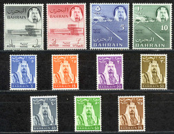 Bahrain Sc# 130-140 MH 1964 Definitives - Bahrein (...-1965)