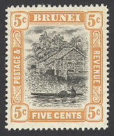 Brunei Sc# 24 MH 1907-1921 8c Orange & Black River Scene - Brunei (...-1984)