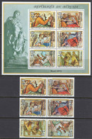 Burundi Sc# CB35-CB37c MNH 1975 Christmas - Unused Stamps