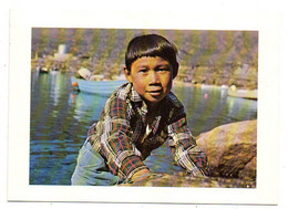 GROENLAND--Phot  Peter Juul --Enfant..............carte Double ..............à Saisir - Groenland