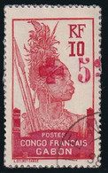 Gabon N°79 - Oblitéré - TB - Used Stamps