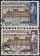 URSS 1951 Y&T 1596 Et 1597 Michel 1613 Et 1614. Centrale électrique De Volkhov "Lénine" Et Monument De Lénine - Wasser