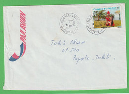 15629   AFAREAITU - MOOREA - ISLV  - 1983 - Covers & Documents