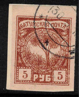 BATUM 1919 5r Brown SG 6 U #BEZ3 - Batum (1919-1920)