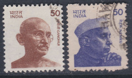 Inde N° 750 / 51 O  Série Courante : Les 2 Valeurs Oblitérées, Sinon TB - Used Stamps