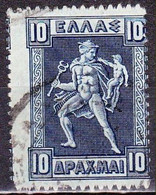 GREECE 1911-12 Hermes Engraved Issue Key Value 10 Dr. Darkblue Vl. 226 - Usati