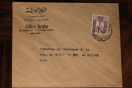 1940's Damas Syrie Hedjaz Cover Empire Ottoman Levant France - Storia Postale