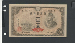 JAPON - Billet  100 Yen 1946 NEUF/UNC Pick-089 - Japon