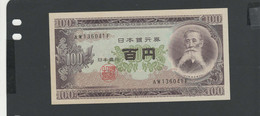 JAPON - Billet  100 Yen 1953/1974 NEUF/UNC Pick-090c § AW - Japon