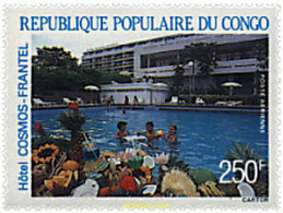 68688 MNH CONGO 1986 NATACION - FDC