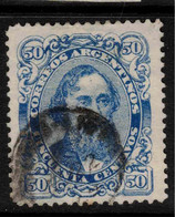 ARGENTINA 1888 50c Blue SG 121 U #AHR13 - Usati