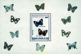 75711 MNH CONGO 1980 MARIPOSAS - FDC