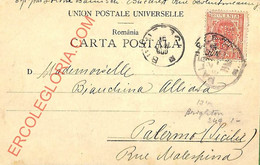 Ad6000  - ROMANIA - Postal History - POSTCARD To ITALY  1900 - PERFIN ! - Brieven En Documenten
