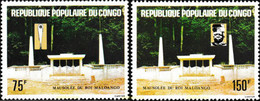 609539 MNH CONGO 1980 MONUMENTO AL REY MALOA NGO - FDC