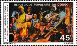 609619 MNH CONGO 1979 EL CUENTO AFRICANO COMO EDUCAR A LOS NIÑOS - FDC