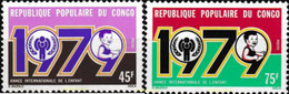 609622 MNH CONGO 1980 AÑO INTERNACIONAL DEL NIÑO - FDC