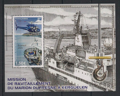 TAAF - 2022 - N°Yv. F1012 - Hélicoptère - Neuf Luxe ** / MNH / Postfrisch - Neufs