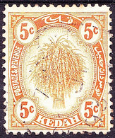 MALAYA KEDAH 1922 5c Yellow SG55w Used - Kedah