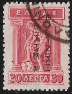 GREECE 1912-13  Hermes Engraved Issue 30 L Carmine With Inverted Black Overprint EΛΛHNIKH ΔIOIKΣIΣ Vl. 279 - Usati