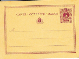 B01-419 Carte Postale Vierge Entier Postal N° 3 - Bootkaarten