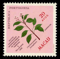 Macau 1958 Af 395 - Malaria Paludism -  Macao - Afinsa 395 - Used Stamps