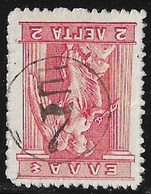 GREECE 1913 Lithografic Issue 2 L Carmine Vl. 229 With Postman's Cancellation E 7 - Usati