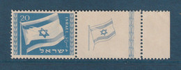 Israël - YT N° 15 * - Neuf Avec Charnière - 1949 1950 - Unused Stamps (with Tabs)