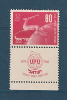 Israël - YT N° 28 ** - Neuf Sans Charnière - 1949 - Neufs (avec Tabs)