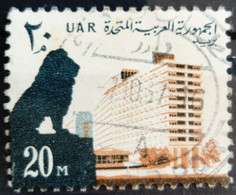 Egypte Egypt UAR 1963 Monument Hotel Hilton Statue Animal Lion Yvert 585 O Used - Gebruikt